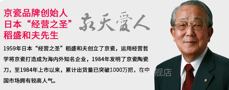 陶瓷刀有什么优势和缺点,陶瓷刀如何选