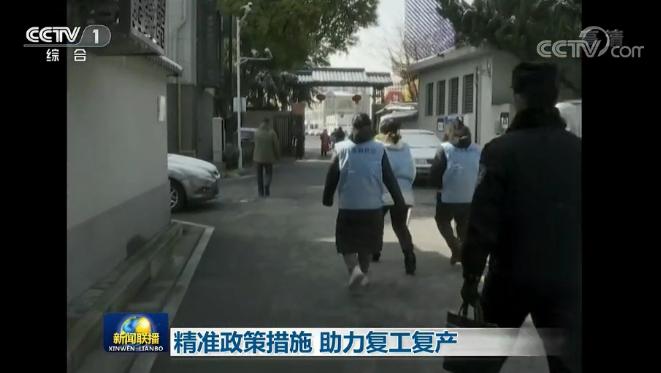 最近几年舆论热点,最近半年新闻热点