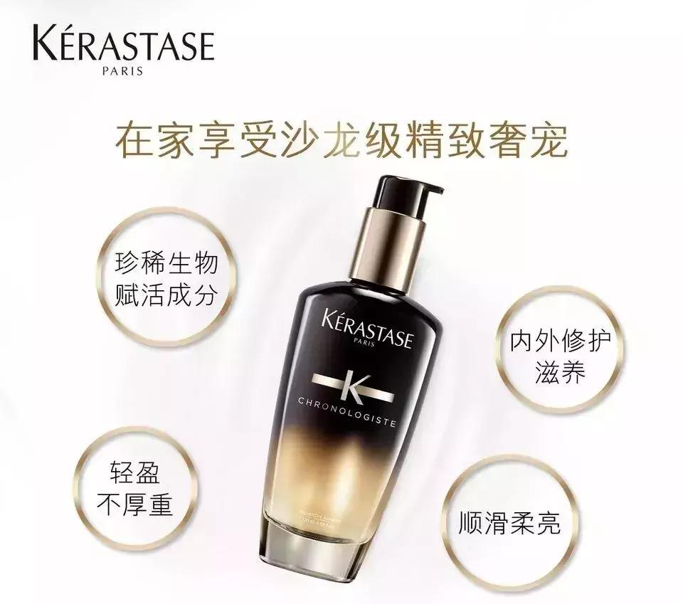 夸张发色弄什么造型,夸张的发色适合什么衣服