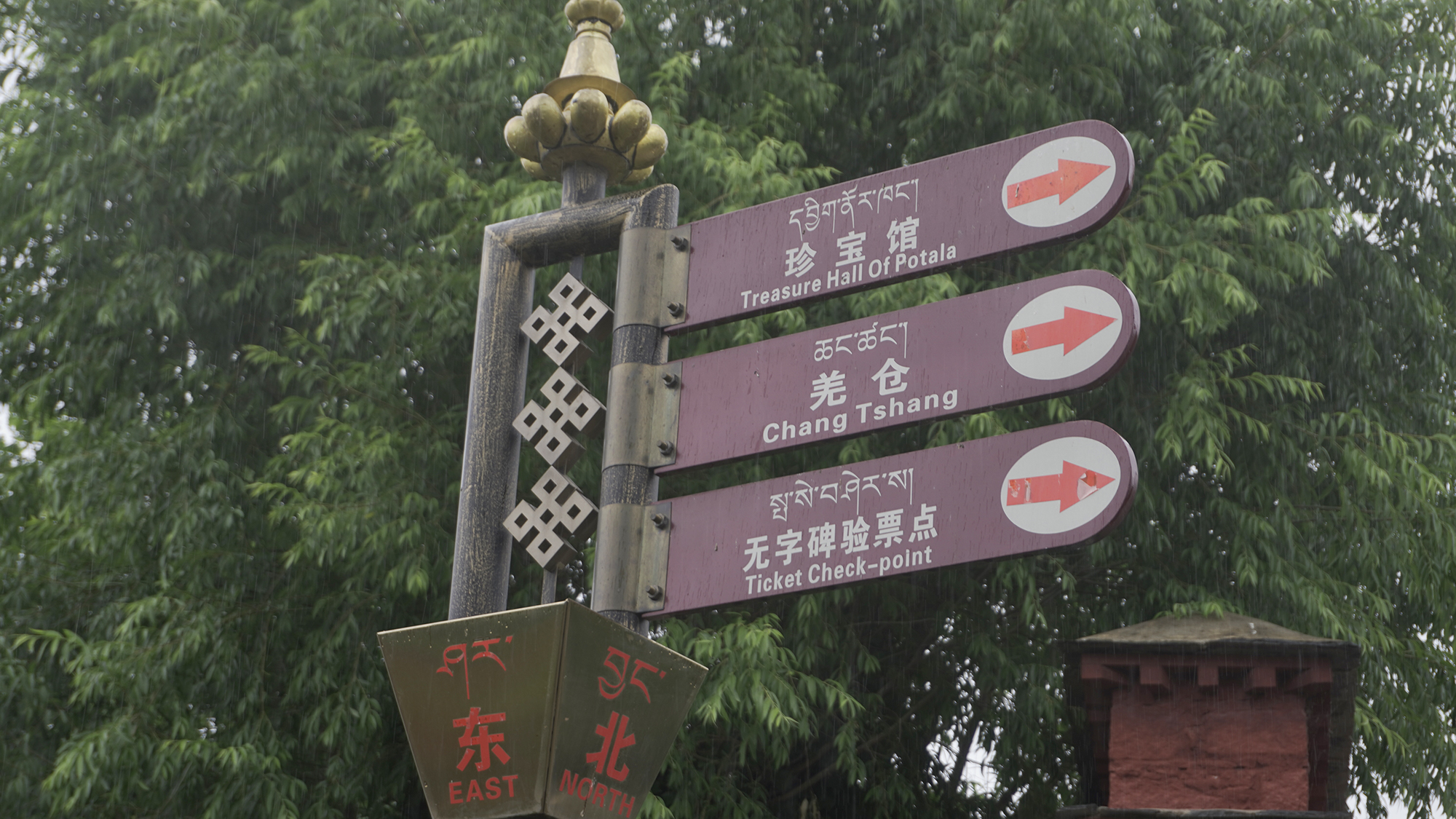 锦州小布达拉宫游玩攻略,第一次去布达拉宫预约