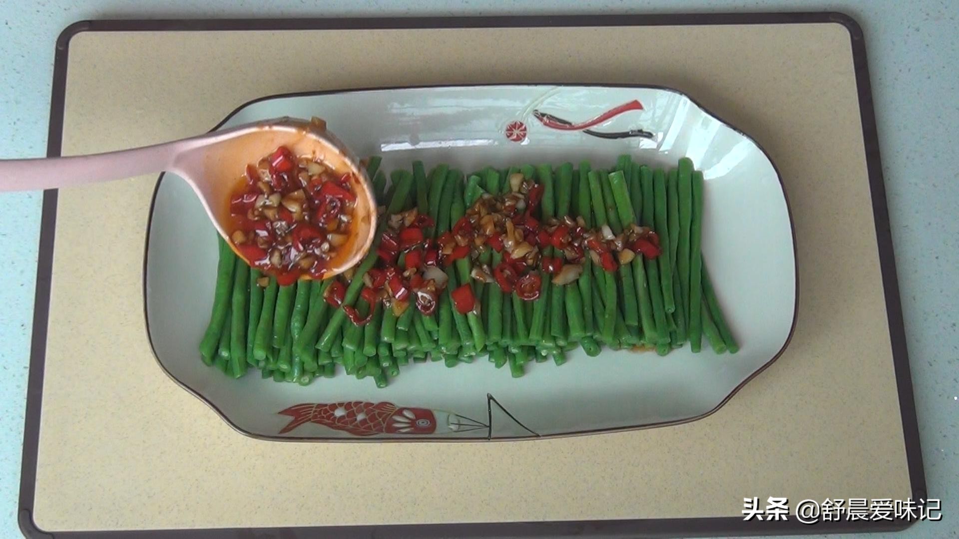 长豆角的家常做法凉拌,豆角最好吃的做法不炒不炖不凉拌