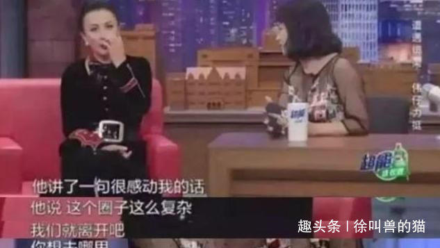 刘嘉玲被绑架事件始末,刘嘉玲被绑架的真实案件