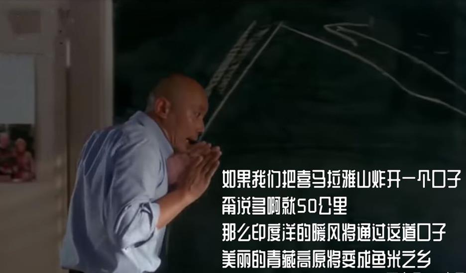 商业大佬评价牟其中,创业教父牟其中