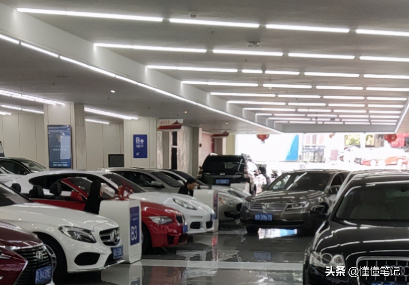 车商正在抛弃二手车平台，消费者还能否买到实惠？