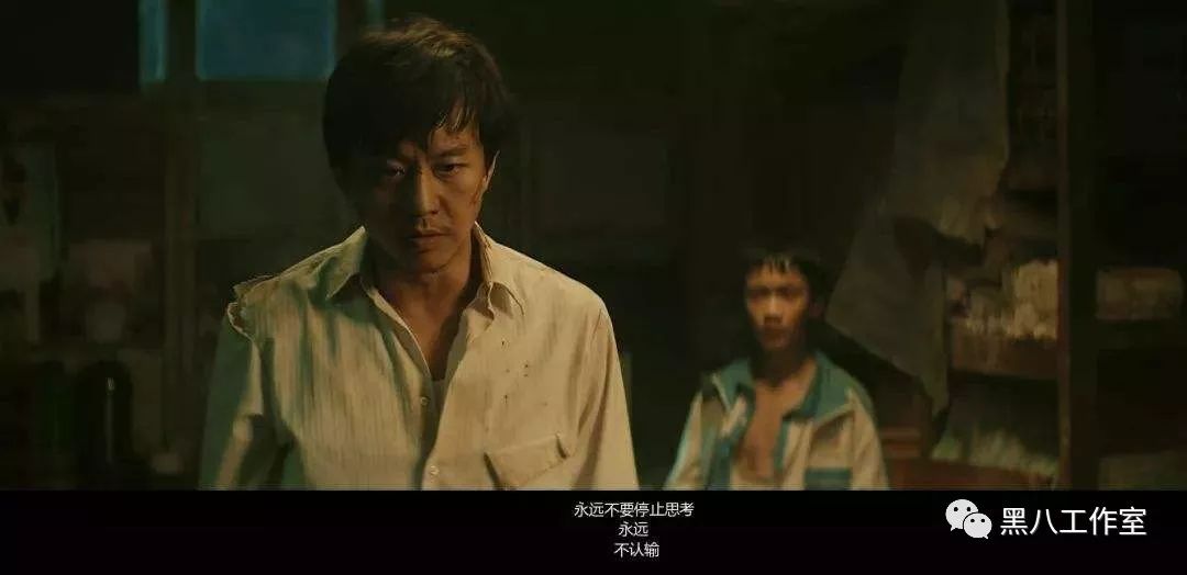 荒谬的《银河补习班》