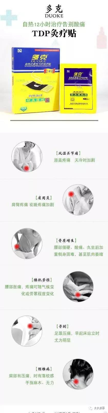 520鎯呬荆浣犲嚭閽辨垜鍑哄姏,520浣犱拱鍗曟垜琛ㄧ櫧