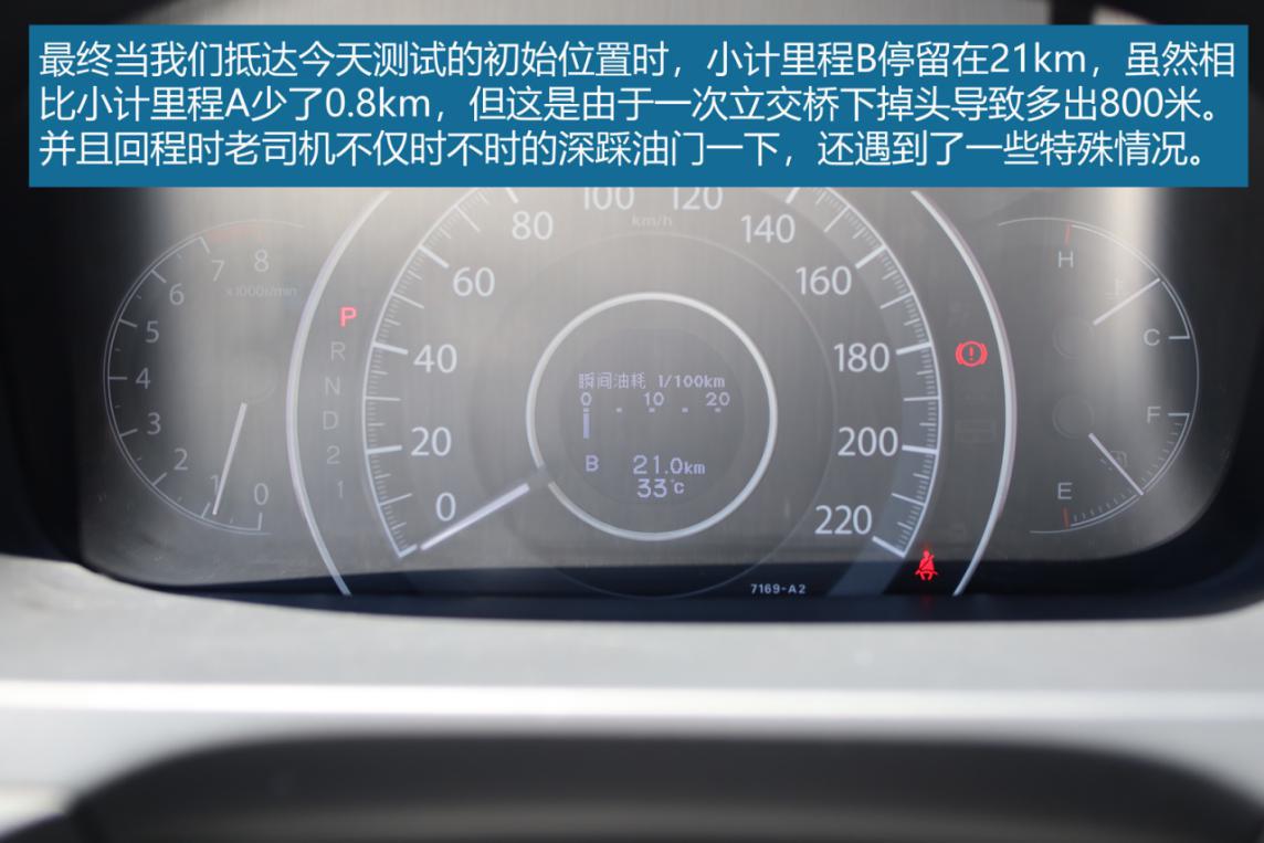 kn空滤真实测试,kn空滤和up空滤哪个好