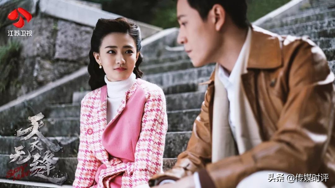 天衣无缝谍战剧多少集,天衣无缝好看的谍战电视剧