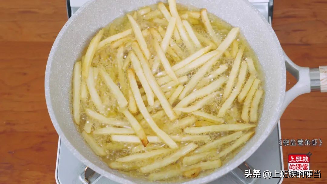 空气炸锅做干锅薯条虾的家常做法,薯条虾的家常做法大全视频