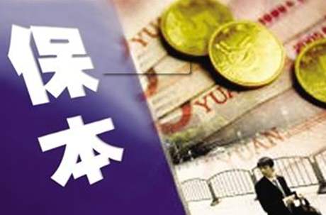 现在最好的理财怎样操作,目前什么理财收益高