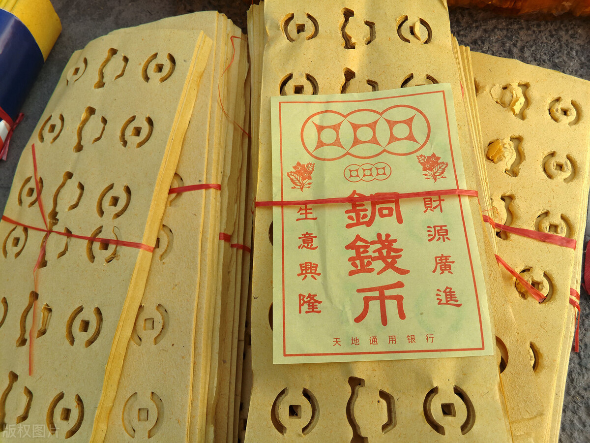 鹅城记忆匠人篇纸人·纸马·纸幡