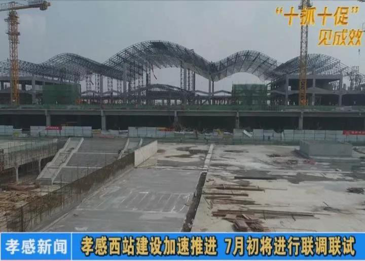 3月28日孝感热点：商品楼建了一栋栋，还建楼迟迟未开工，孝感百余*迁拆**户租房住了7年