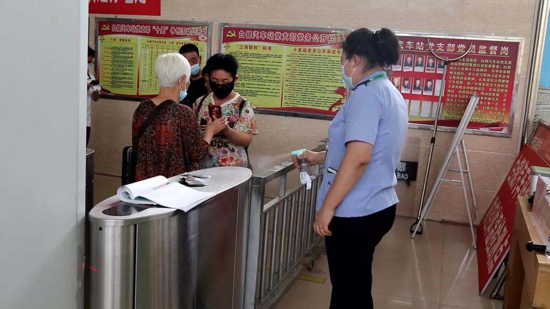 白银市疫情交通管控措施,白银市疫情防控货车出行最新通知