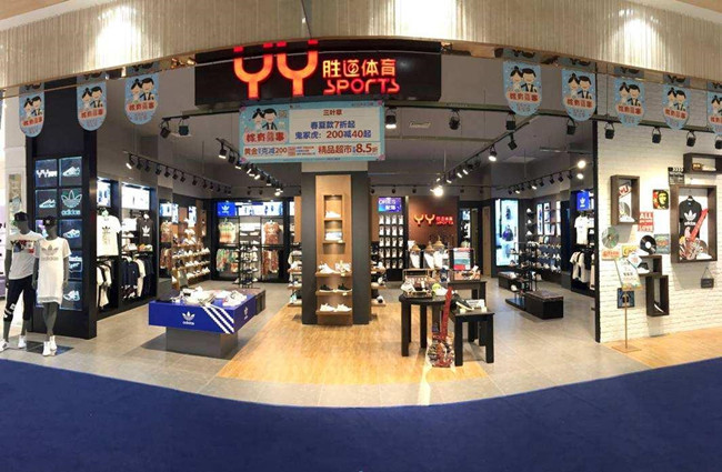 瑞幸咖啡2020进驻城市,瑞幸进军俄罗斯