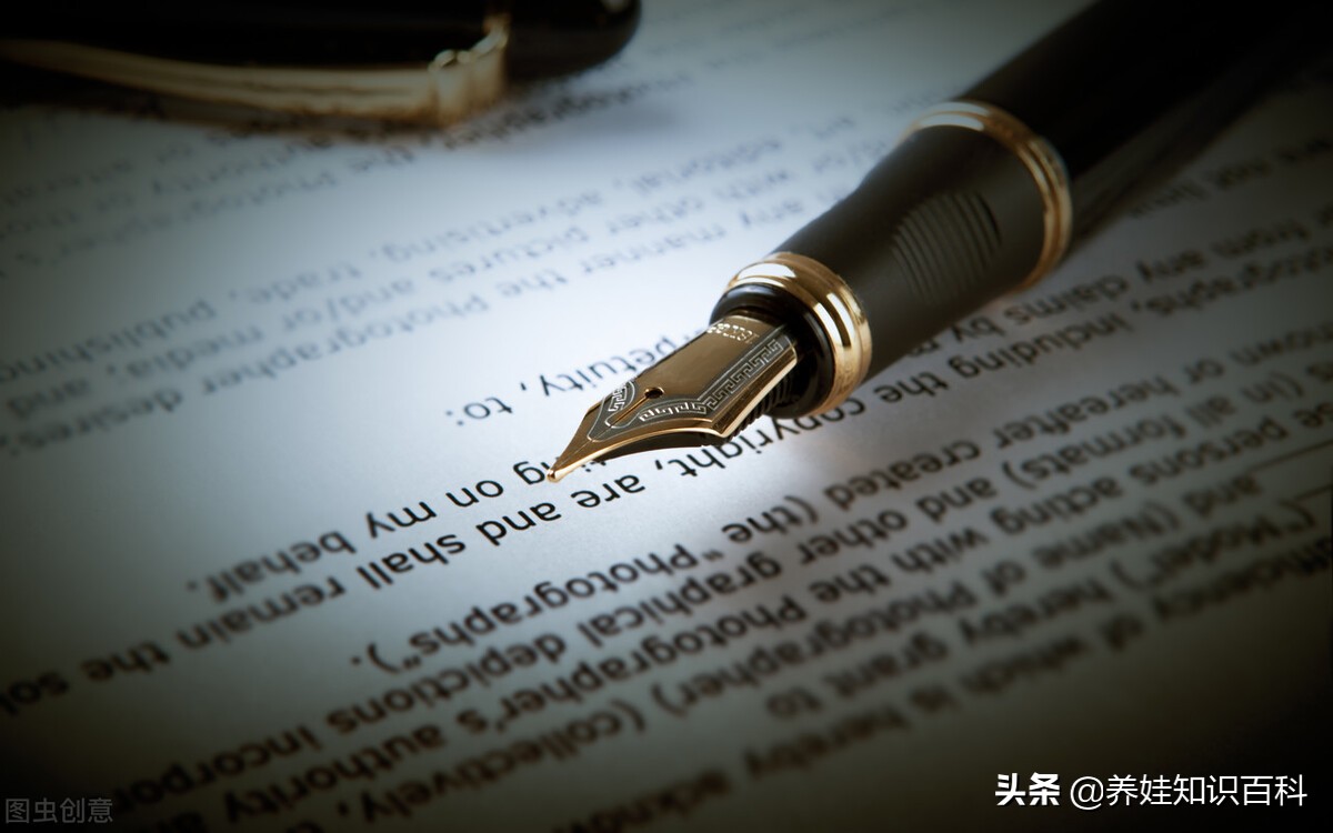 钢笔正确的握笔姿势教程,钢笔握笔的正确姿势