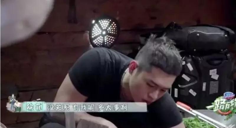 徐锦江为小事惩罚妻子,徐锦江高龄巨婴