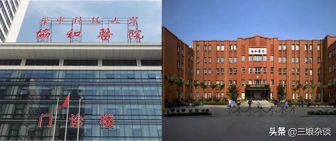 协和维生素e乳官司,协和维e乳到底哪个是真的