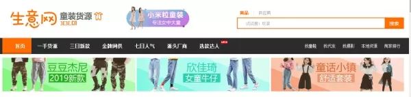 彭亚舟全部视频,彭亚舟谈阿里巴巴