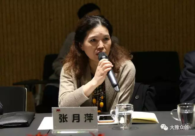 大豫集团召开国际项目评审论证会