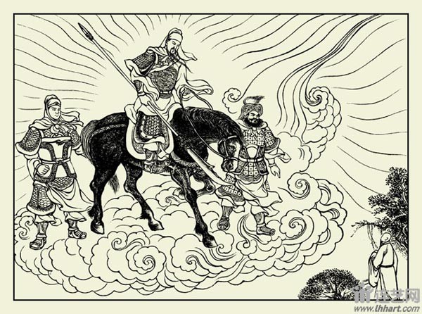 三国演义玉泉山显圣,三国演义连环画珍藏版上下两册