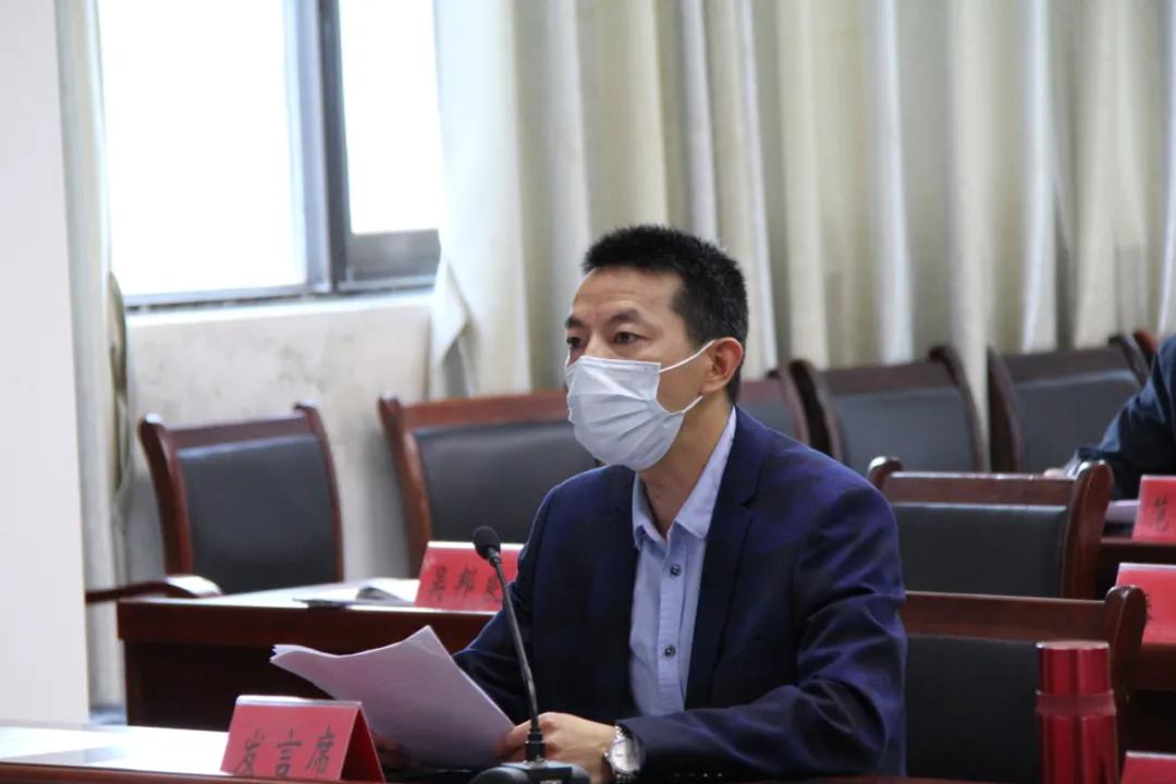 松溪县召开全县学习弘扬俊波精神、全力夺取疫情防控和经济社会发展“双胜利”工作座谈会