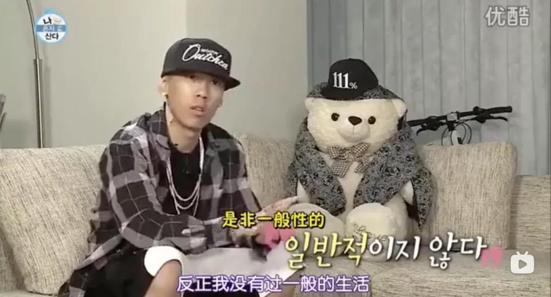 因炫富被查处,因炫富被查得咋样了