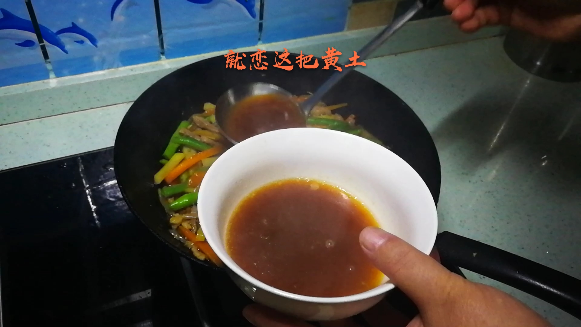 做焖面老是糊是怎么回事,西红柿土豆焖面怎么不糊锅