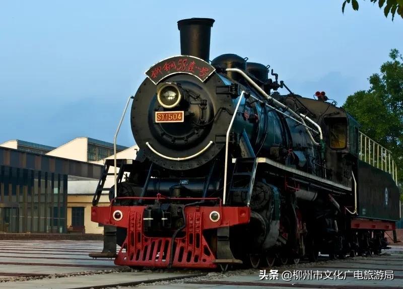 混动车自驾游,warmcar节假日