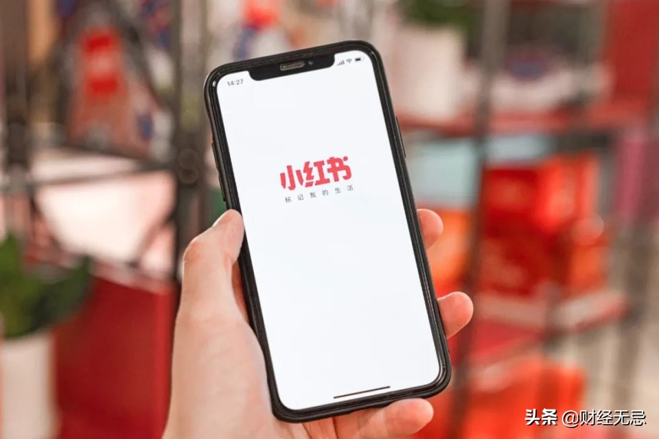 100元口红用60元推广,“中国欧莱雅”活该不赚钱?