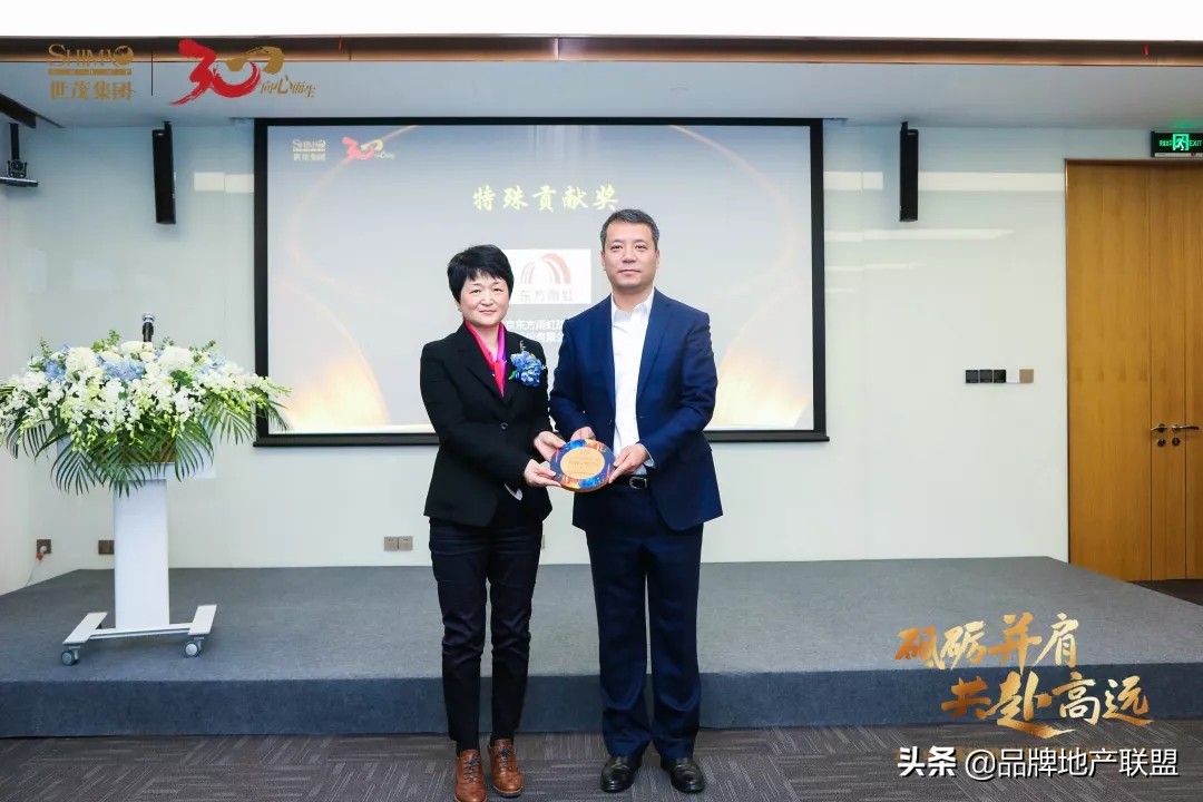 世茂集团利好消息,世茂集团廉政创新奖