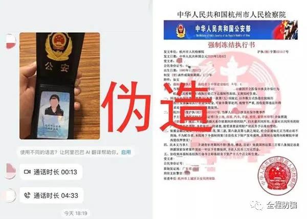 被列入黑名单社保卡会不会被冻结,社保卡被拉入黑名单后可以用吗