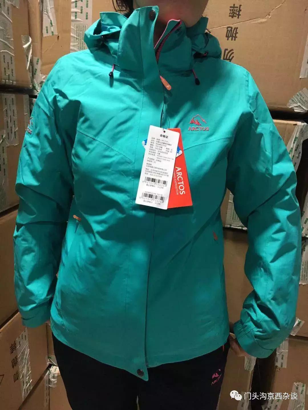 门头沟优惠团购套餐,门头沟99元以下套餐