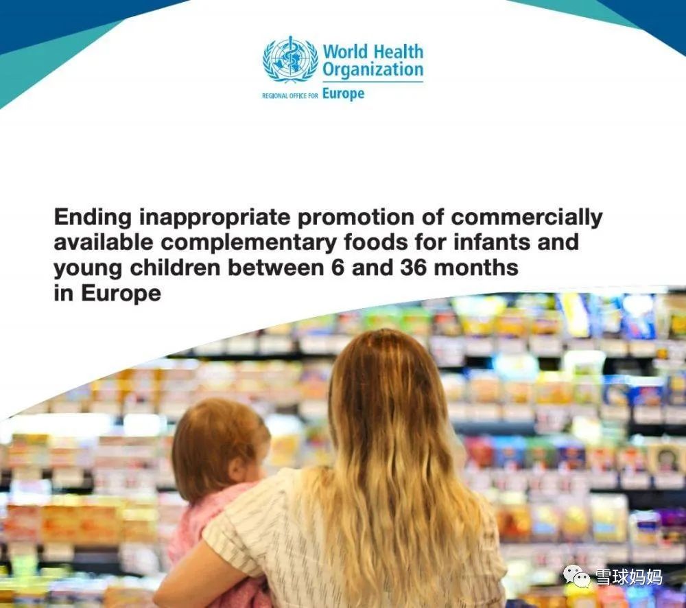 惊掉下巴!不喝母乳不喝配方奶,抖音女宝宝喝某飘飘奶茶长大?