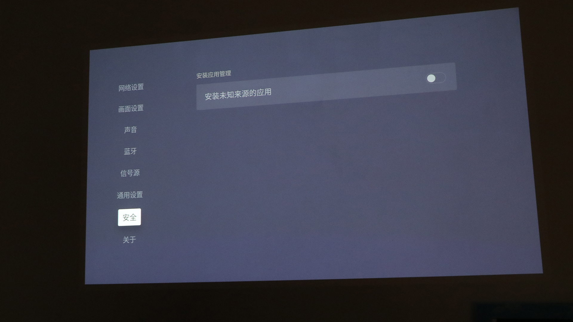 优派投影仪q7+评测,led投影仪优派q7