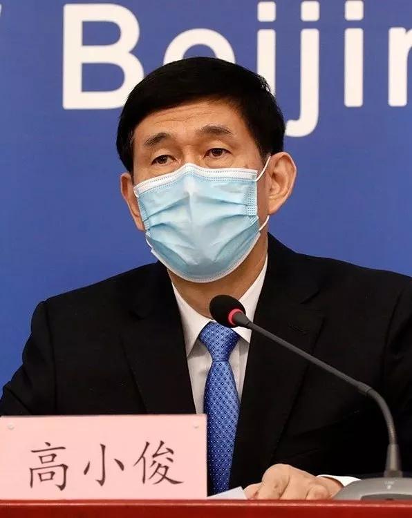 北京二级以上医院全面取消现场挂号，急诊发热门诊除外（附北京最新疫情通报）