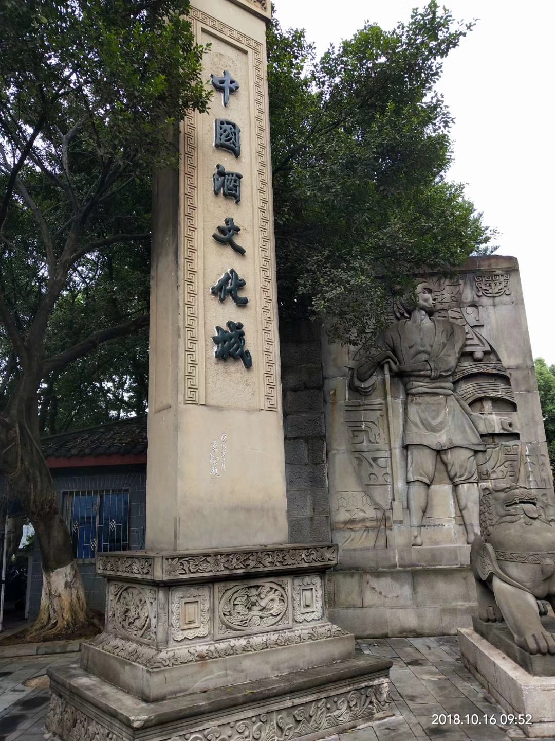 为什么茅台喝了不容易醉,为什么53度的茅台酒最好喝