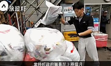 我们调侃“你是什么垃圾”时，日本这个小镇已经零垃圾生活15年了