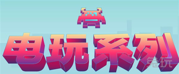 lol电玩皮肤哪个最值,lol电玩系列哪款皮肤好