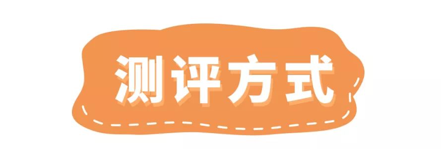 最好用的4款防晒,最好用的5款防晒