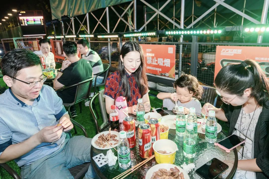 设计沙龙酒会,设计师轰趴活动