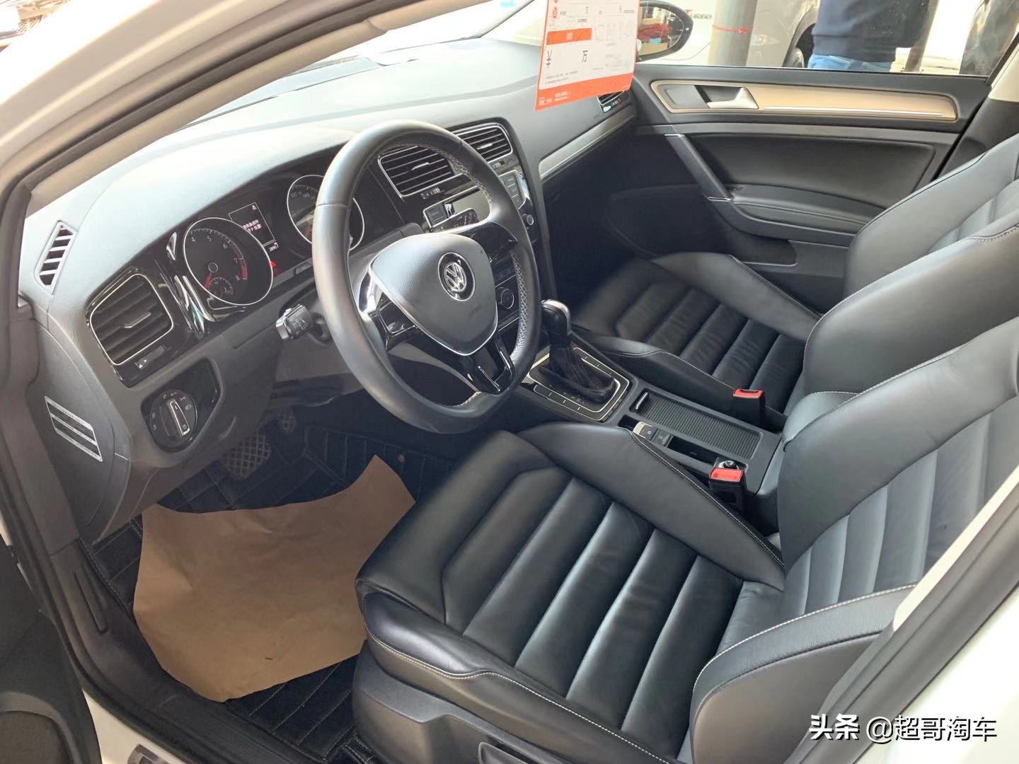 大众只有一款车，那就是高尔夫