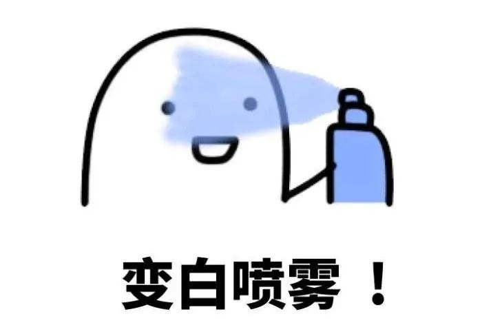 美白产品推荐成分,美白产品成分怎么选