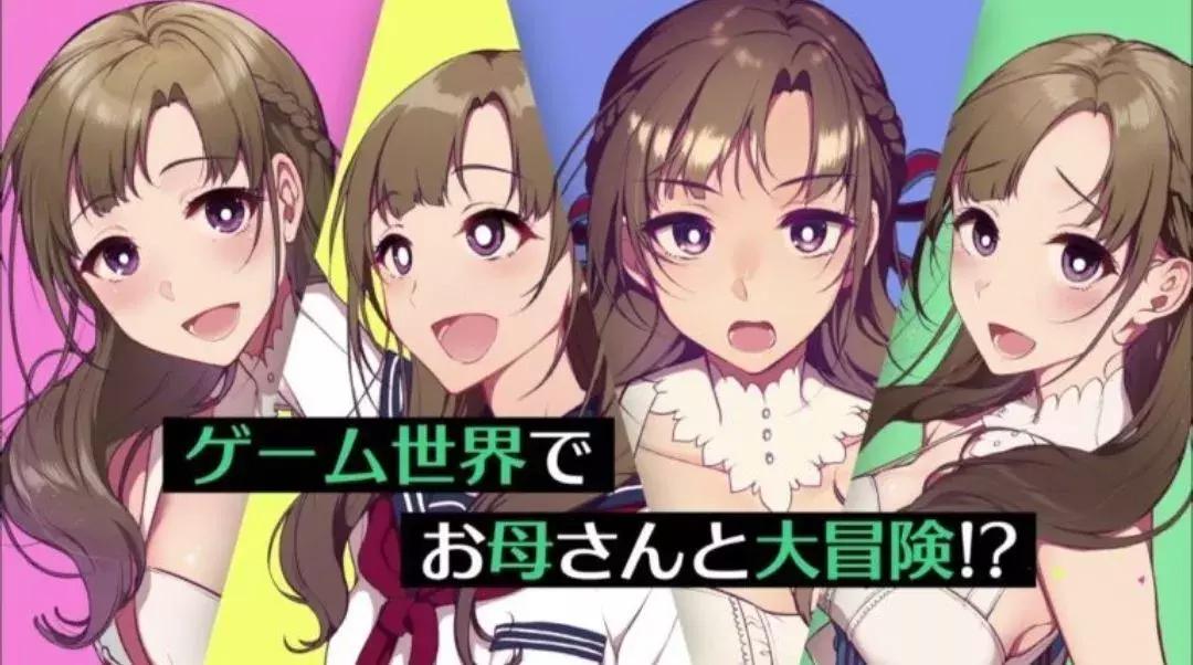 七月新番哪一部最好看,七月新番哪部作品最好看