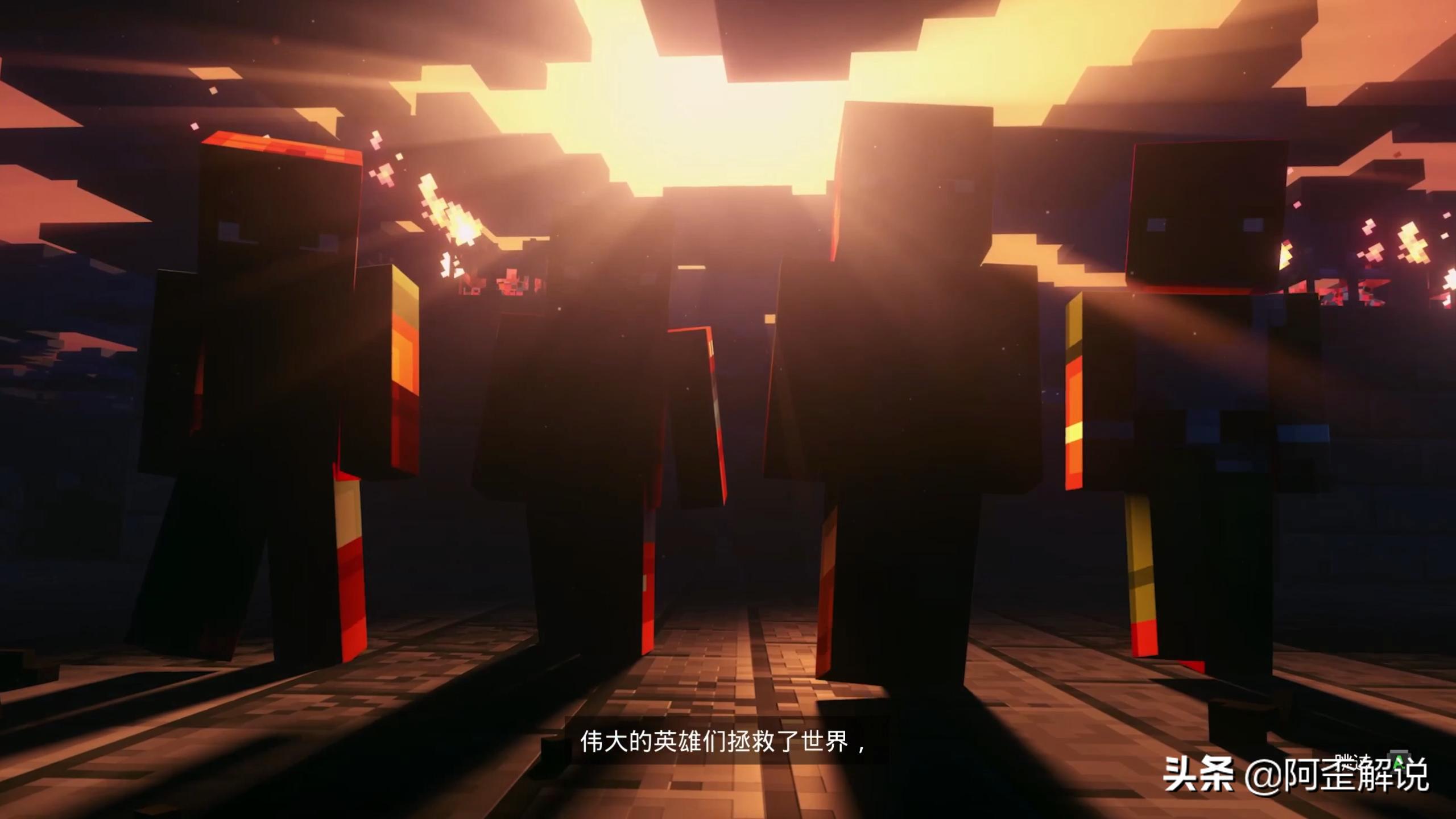 我的世界地下城最新游戏视频展示,我的世界地下城游戏介绍