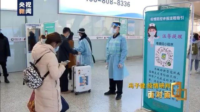 忻州市政府紧急通告,忻州紧急预警公告