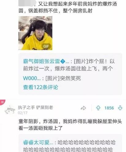 为什么有些女孩称自己为小狗,为什么女生称自己为小母猫