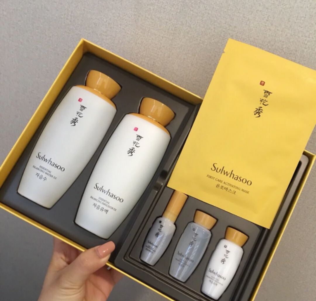 海蓝之谜水乳哪款好用,海蓝之谜的水乳真的好用吗