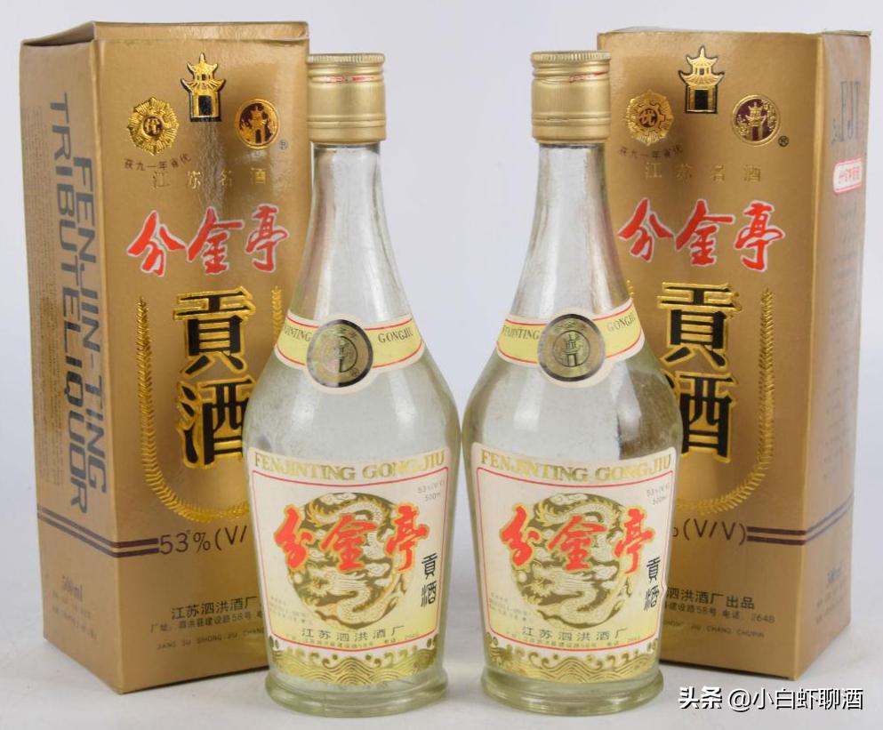 江苏的酒6瓶,洋河酒最好喝的一款