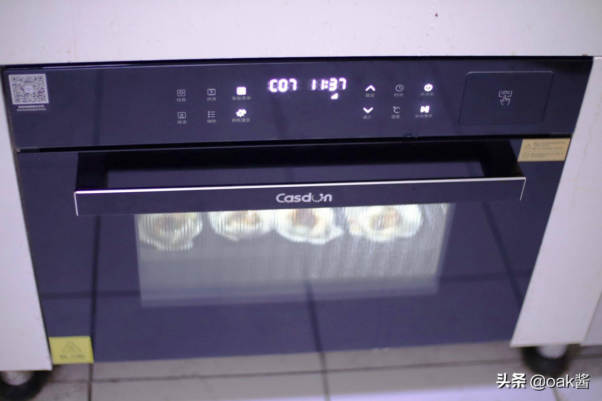 微蒸烤一体机家常菜,微蒸烤一体机的100种做法