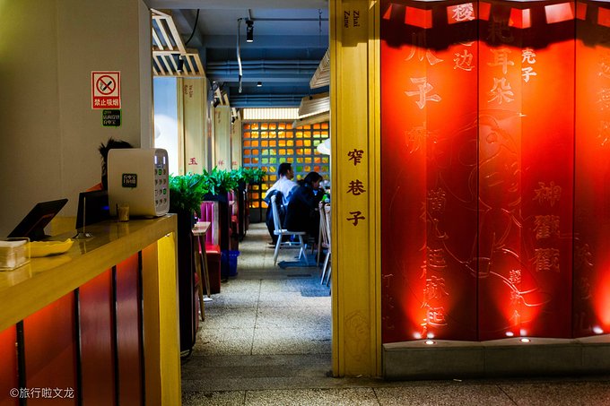 成都吃客美食探访,成都吃客味道怎么样